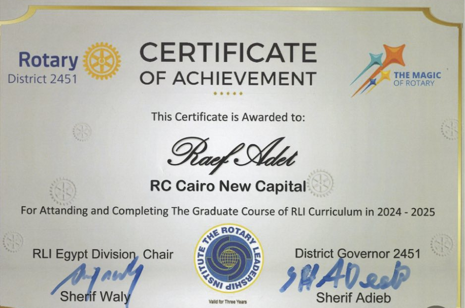 تخرج المستشار رائف عادل من معهد إعداد القيادات الروتارية 2025